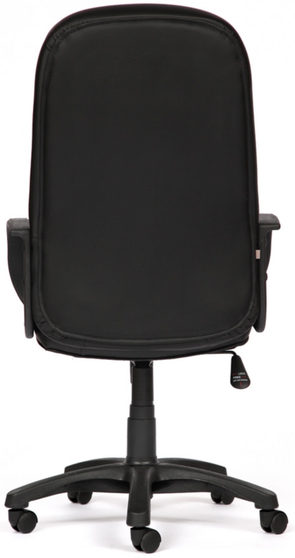 Кресло руководителя CH833 экокожа черная
