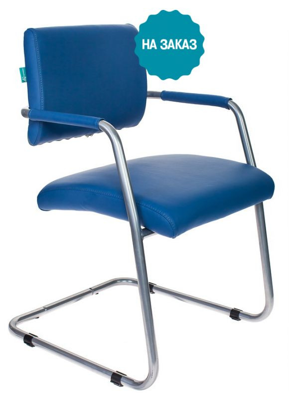 Кресло Бюрократ CH-271-V для посетителя иск.кожа голубая