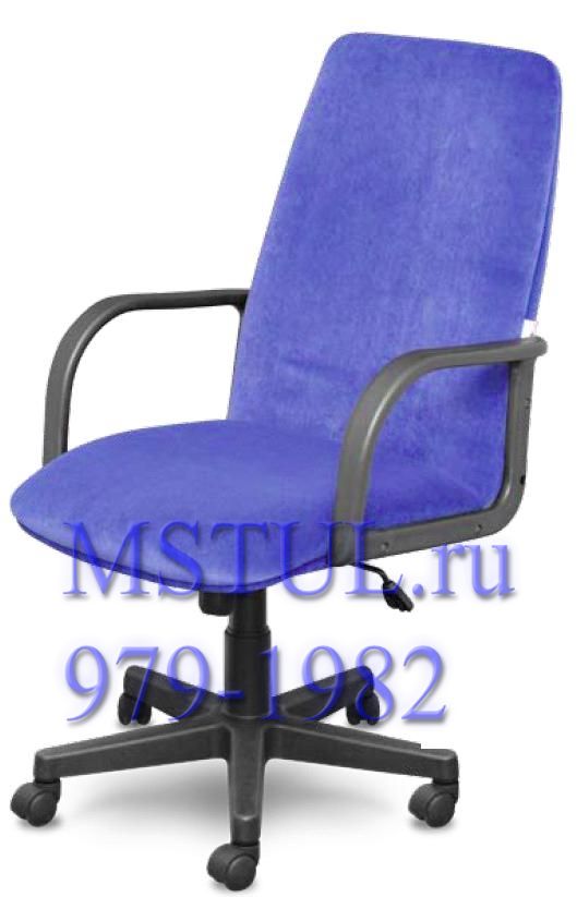 Кресло руководителя K01 ALFA LUX Альфа Люкс текстиль пласт